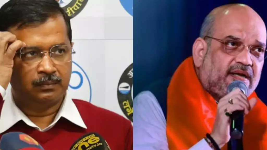 Many people believe in the special treatment of this matter...": ki Arvind Kejriwal's bail is done by Amit Shah