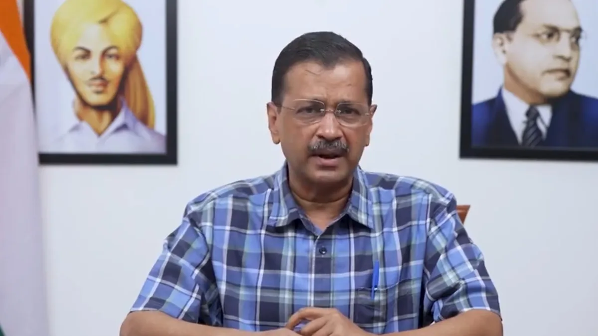 Arvind Kejriwal Live Update 2024 :- After all, for what reason will Delhi High Court take a decision on early hearing of the petition against ED Arvind Kejriwal?