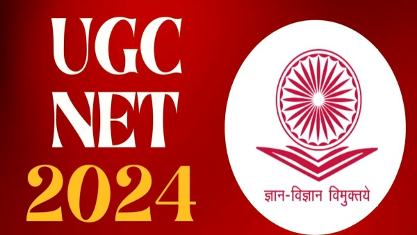 Why Is UGC NET Exam Was Cancelled 2024 amendment :-After all, what was the reason why UGC NET exam was cancelled?