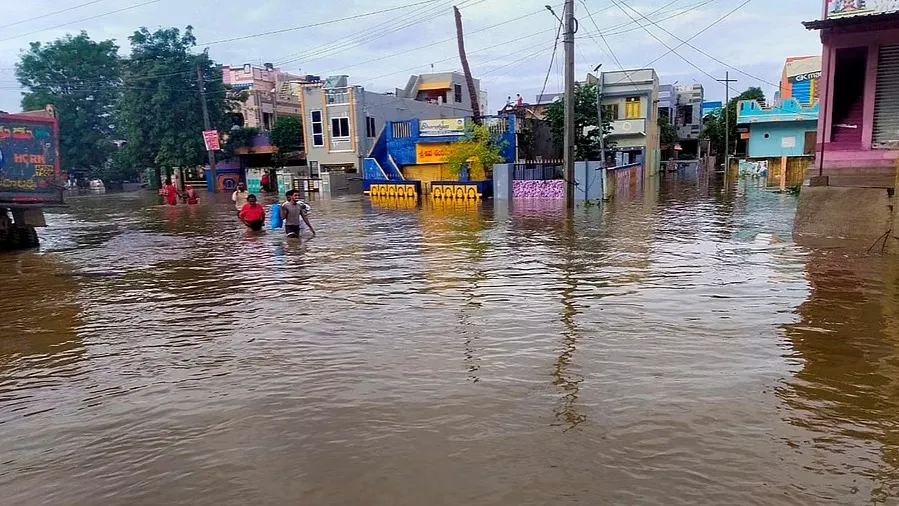 Andhra Pradesh Rain Live Updates 2024